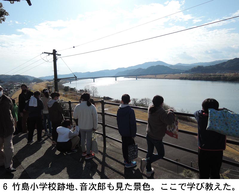 6 竹島小学校跡地、音次郎も見た景色。ここで学び教えた。