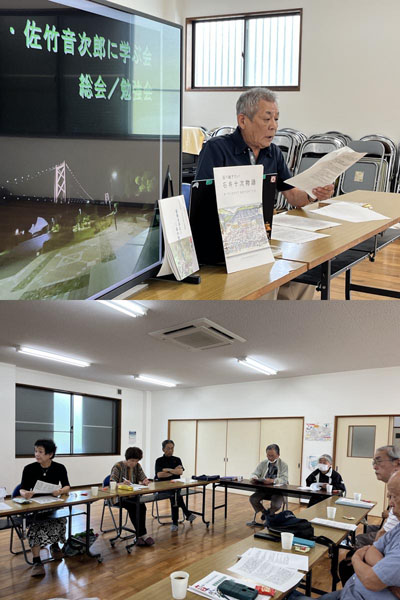 写真上：大型モニターの横で「感動を共に！～私の音次郎伝～」の執筆概要を説明する中平会長。写真下：講演に聴き入る参加者。