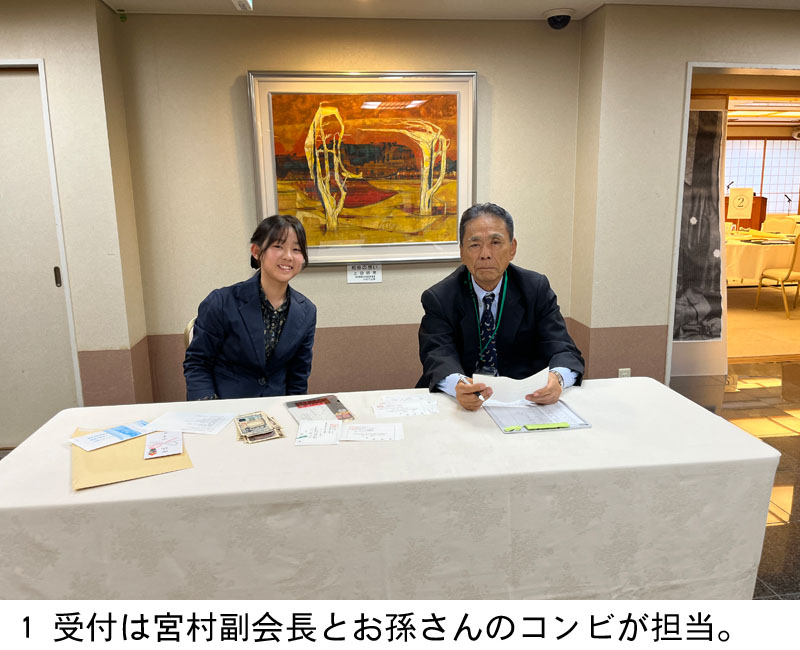 1 ��t�͋{������Ƃ�������̃R���r���S���B