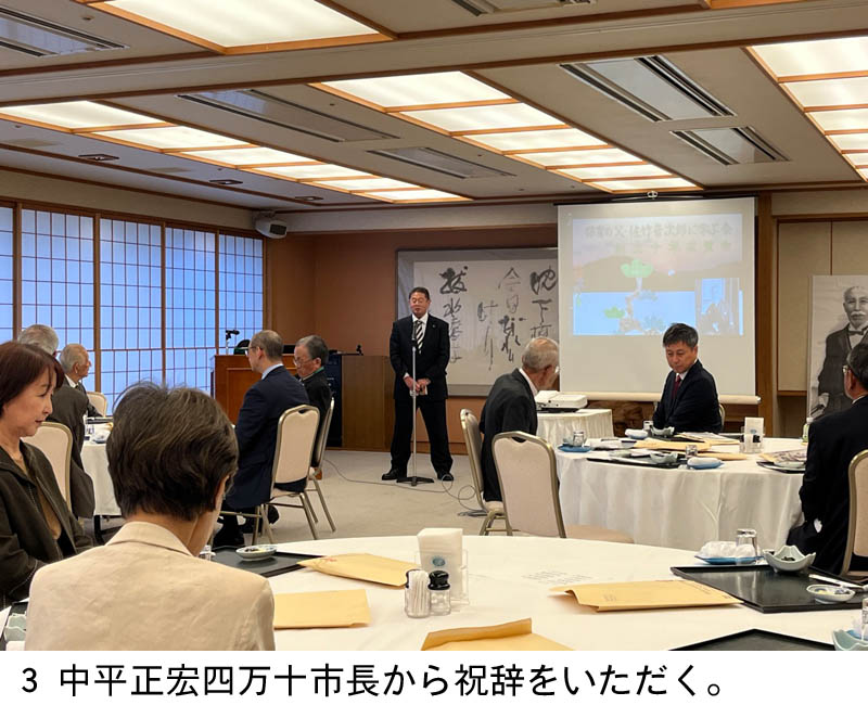 3 �������G�l���\�s������j�������������B