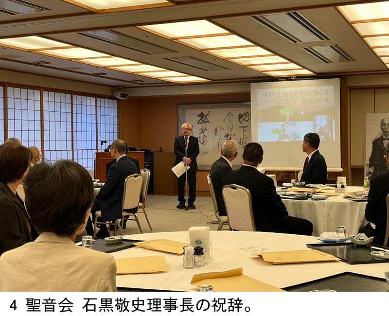 4 ������ �΍��h�j�������̏j���B