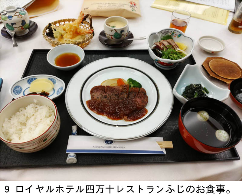 9 ���C�����z�e���l���\���X�g�����ӂ��̂��H���B