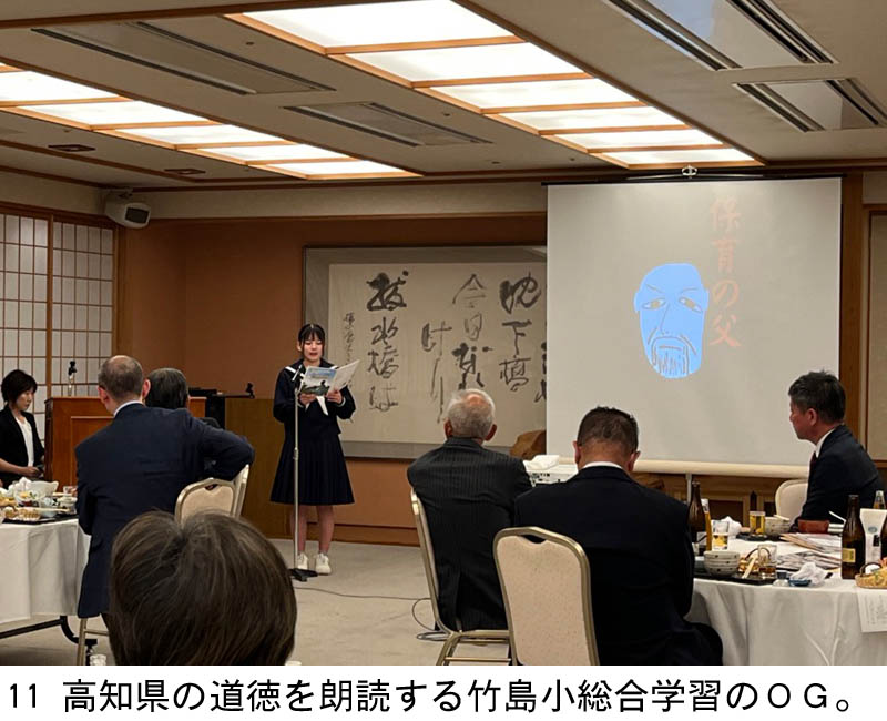 11 ���m���̓�����N�ǂ���|���������w�K�̂n�f�B