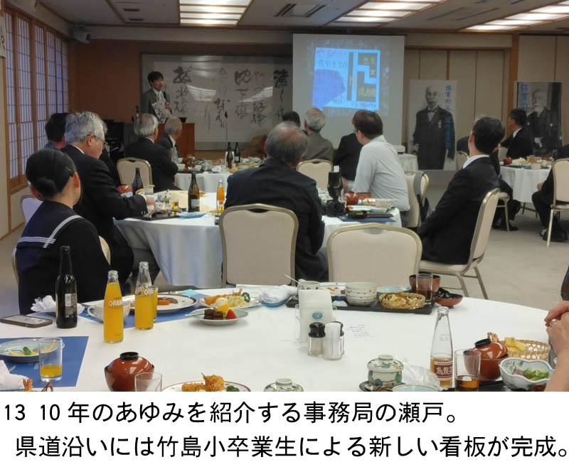 13 10�N�̂���݂��Љ�鎖���ǂ̐��ˁB���������ɒ|�������Ɛ��ɂ��V�����Ŕ����������B