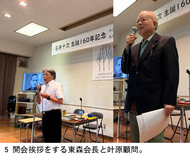 5 �J��A�����铌�X��Ɗ����ږ�B